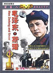 毛澤東浮雕銅章，詳如上图，稀少品，值得收藏擺示 歷史價格詳細信息