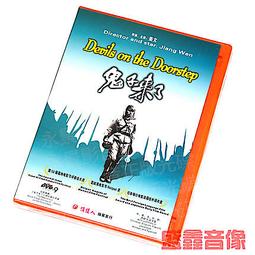 D9-1 國際數位電視，ATSC,DVB-T2，高清車載電視，可攜式電視 歷史價格詳細信息