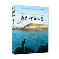 尋找神話之鳥  BD 歷史價格詳細信息