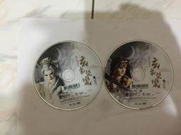 二手裸片 DVD 專輯 霹靂女煞星 MODEL BY DAY 中文字幕 &lt;Z105&gt; 歷史價格詳細信息