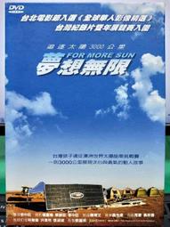 [DVD 304] Disappearing Acts (美版1區) 歷史價格詳細信息