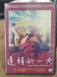 【小賴二手家電(冰箱 電視 洗衣機)】Panasonic國際牌603公升變頻六門電冰箱 大容量 賣場各種樣式齊全又便宜 歷史價格詳細信息