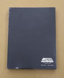 【文達】全新原裝 液晶高壓板貼片晶片 OZ9998BGN 159-01727 歷史價格詳細信息