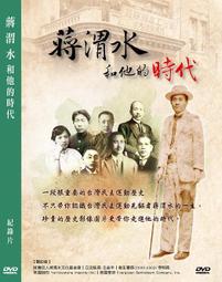 渭南地埋式一體化泵站 汙水提升一體化泵站 一體化雨水泵站 歷史價格詳細信息