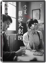 合友唱片 實體店面 藤田麻衣子 / Color CD 歷史價格詳細信息