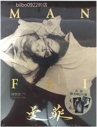 【BILBO0922的店】007誰與爭鋒 磁鐵 歷史價格詳細信息