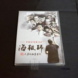 全新馬祖39年10元紙鈔 新品無摺 保真 歷史價格詳細信息