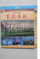 電影史詩 Epics Kunzel Cincinnati Pops Orchestra 80600 歷史價格詳細信息