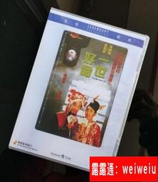 香港君淩電熱單頭旋轉華夫爐華夫餅機松餅機商用格子餅機可麗餅機 歷史價格詳細信息