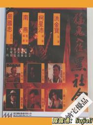 熱銷爆品4g模塊cat1開發板 STM32物聯網iot透傳mqtt控製全網芯訊通simcom 露天拍賣 歷史價格詳細信息