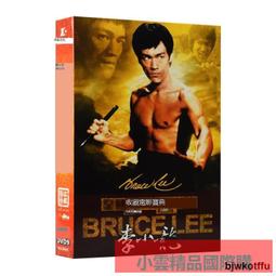 猛龍過江 925純銀 戒指 戒子 哈雷 麒麟 龍 老虎 獅子 狼 鳳凰 貔貅 lv ck gucci neighb-鴻運飾品 歷史價格詳細信息