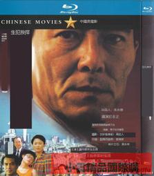 國產複合亞克力人造石一體盆 公共洗手間專用人造石洗手臺面盆 歷史價格詳細信息