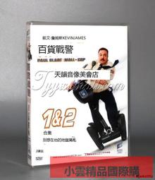 【小可精選國際購】正版中國百年珍藏老電影dvd建國100部戰爭歷史影片光盤高清10碟片 精美盒裝 歷史價格詳細信息