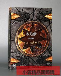 【小可精選國際購】正版 電影光盤 速度與激情8 D9 DVD光盤碟片 范迪塞爾 英語 精美盒裝 歷史價格詳細信息