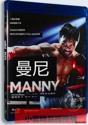 【小可精選國際購】正版 電影光盤 速度與激情8 D9 DVD光盤碟片 范迪塞爾 英語 精美盒裝 歷史價格詳細信息