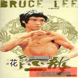 DVD 電影【小小巨人/龐大的小家夥】2018年英語 /中字 歷史價格詳細信息