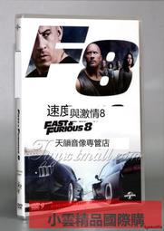 【小可精選國際購】正版中國百年珍藏老電影dvd建國100部戰爭歷史影片光盤高清10碟片 精美盒裝 歷史價格詳細信息