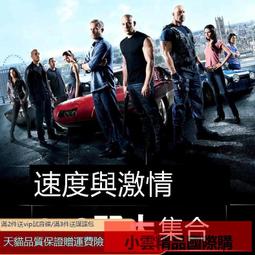 DVD 賽爾號之尋找鳳凰神獸(雙碟版) + 賽爾號大電影2 雷伊與邁爾斯 (兩片合售附中文外紙) DVD 台灣正版 二手 歷史價格詳細信息