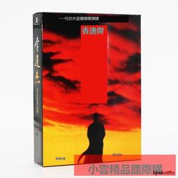 豐傑高清二進四出切換器2*4分配器4K支3D分頻分離2進4出HDMI矩陳 歷史價格詳細信息