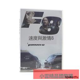 【小可精選國際購】正版懷舊經典老電影 戰爭與和平 DVD光盤碟片 奧黛麗赫本 雙語 精美盒裝 歷史價格詳細信息