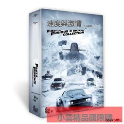 《歐美電影》高山上的摩托車日記【頭大大-DVD】甲05◎DZ8 歷史價格詳細信息