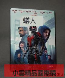 【小可精選國際購】正版 電影光盤 速度與激情8 D9 DVD光盤碟片 范迪塞爾 英語 精美盒裝 歷史價格詳細信息