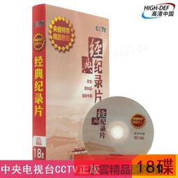故宮和田玉手錬女新疆天然羊脂白玉手串玉石串珠子生日禮物送媽媽 歷史價格詳細信息