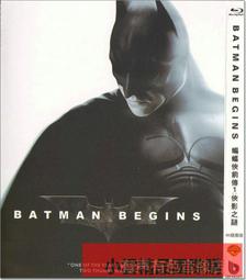 《歐美電影》購物中心超級警探◎賽斯羅根【頭大大-DVD】十09◎FR8 歷史價格詳細信息