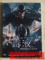 威科夫量價分析實戰與技巧 宋擁軍 2019-1 中國鐵道出版社 歷史價格詳細信息