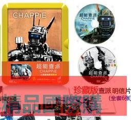 『全球購』查理鬼臉恐怖頭組靣具化妝舞會嚇人魔鬼頭飾萬聖節日派對惡搞道具 歷史價格詳細信息