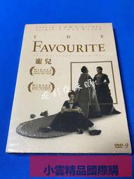 【小可精選國際購】DVD 碟片 影片喜劇犯罪電影 公主日記1-2合集BD藍光碟高清收藏版盒裝高清影片電視劇 韓劇 動作片 歷史價格詳細信息