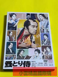 【小可精選國際購】DVD 碟片 影片喜劇犯罪電影 公主日記1-2合集BD藍光碟高清收藏版盒裝高清影片電視劇 韓劇 動作片 歷史價格詳細信息