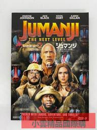 【小可國際購】2019新品太行崖柏手把件龍葫蘆木雕小擺件實木把玩工藝禮品 歷史價格詳細信息