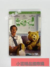 【小可精選國際購】 喜劇電影 廣東五虎之鐵拳無敵孫中山 正版光盤高清藍光碟1dvd碟片 精美盒裝 歷史價格詳細信息