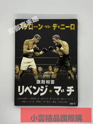 【小可精選國際購】DVD 碟片 影片喜劇犯罪電影 公主日記1-2合集BD藍光碟高清收藏版盒裝高清影片電視劇 韓劇 動作片 歷史價格詳細信息