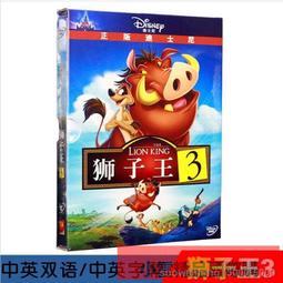 英國獅王旅行防盜背包  Numinous Packs 40L 灰 歷史價格詳細信息