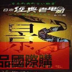 【小可國際購】包郵便攜插發劉海梳八門蟲社可愛動物女隨身迷你梳子貓防靜電針梳 歷史價格詳細信息