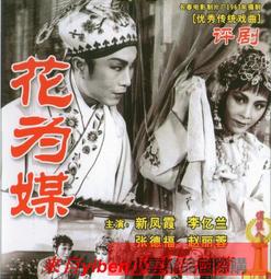 【小可精選國際購】【老雷斯的故事】 高清卡通電影DVD光盤碟片 國粵英三語 中字 歷史價格詳細信息