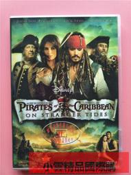 DVD 電影【加勒比海盜 神鬼奇航：死無對證/加勒比海盜5：死無對證】2017年英語 /中字 歷史價格詳細信息
