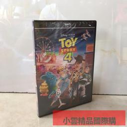 TOY STORY  兒童鬆緊褲頭 短褲  150碼 二手 歷史價格詳細信息