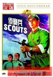 正版老電影碟片光盤學漢語劉三姐1DVD 黃婉秋劉世龍 歷史價格詳細信息