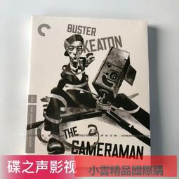 CC精品電動鼻毛修剪器 電動鼻毛刀 剃去鼻毛器 鼻毛剪 鼻毛修剪器 清理清潔神器 充電式 男女適用  露天市集  全最 歷史價格詳細信息