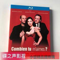 【小可精選國際購】我是你的眼郝蕾黃覺48集農村年代情感電視DVD碟片 歷史價格詳細信息