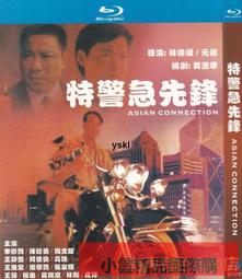 [藍光先生DVD] 電影之神 It's a Flickering Life (采昌正版) 歷史價格詳細信息