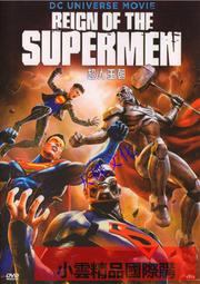 DVD 電影【超人氣動物園/秘密動物園】2020年韓語 /中字 歷史價格詳細信息