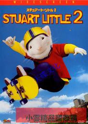 【電精靈】21米(2孔4插)+過載保護 工業用延長線 電纜延長線 延長插座 輪座式延長線 輪座 輪座式 DL2070 歷史價格詳細信息