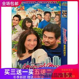 泰喜歡 饗泰多 開飯川食堂 饗食天堂 抵用券 尾牙 慶生日 耶誕節 農曆過年 除夕 回娘家 春酒 餐會 年終摸彩 吃到飽 歷史價格詳細信息