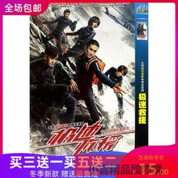 速哲男裝穿搭男士時尚褲秋冬季休閒西褲微錐加厚長褲休閒褲男新款 歷史價格詳細信息