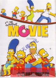 辛普森一家胸卡通趣味影視周邊2023年中指琺瑯金屬徽章背包配飾~告白氣球 歷史價格詳細信息