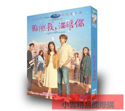 點燃最後一把火的送行者：一級火葬士的工作日常【金石堂】 歷史價格詳細信息